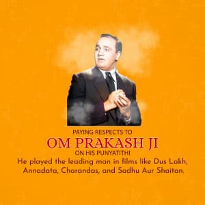 Om Prakash Punyatithi video