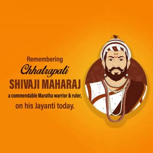 Chhatrapati Shivaji Maharaj Jayanti event advertisement