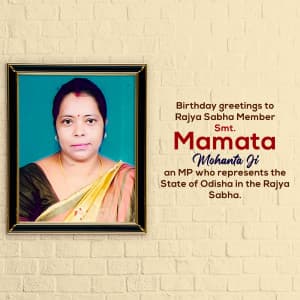 Smt. Mamata Mohanta Birthday event advertisement