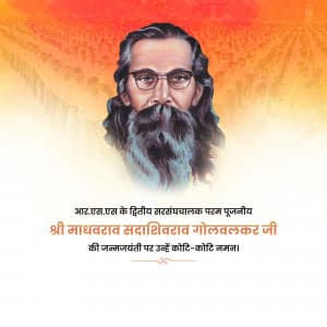 M. S. Golwalkar Jayanti post