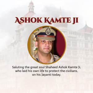 Ashok Kamte Jayanti marketing poster