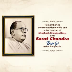 Sarat Chandra Bose Punyatithi poster Maker