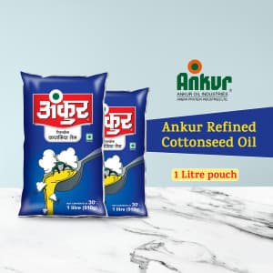 Ankur Oil marketing post