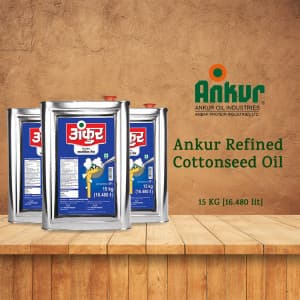 Ankur Oil video