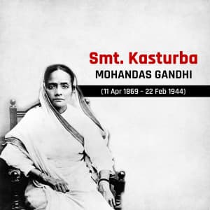 Kasturba Gandhi Punyatithi marketing flyer