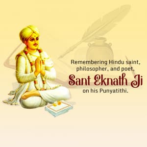 Sant Eknath Punyatithi graphic