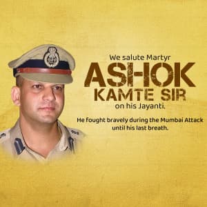 Ashok Kamte Jayanti graphic
