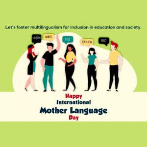 International Mother Language Day event advertisement