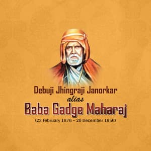 Gadge Maharaj Jayanti marketing flyer