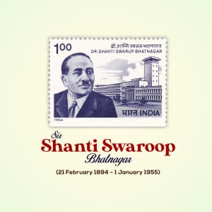 Sir Shanti Swaroop Bhatnagar Jayanti event advertisement