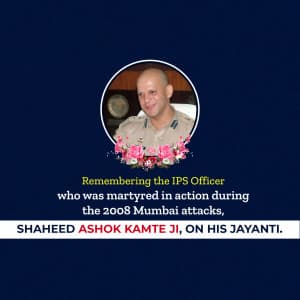 Ashok Kamte Jayanti creative image