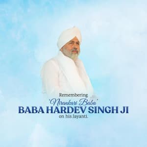 Baba Hardev Singh Jayanti whatsapp status poster