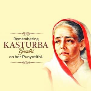 Kasturba Gandhi Punyatithi event advertisement