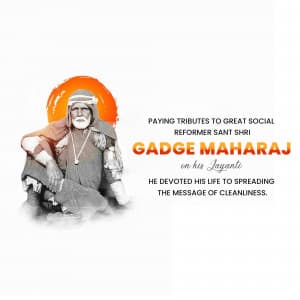 Gadge Maharaj Jayanti Facebook Poster