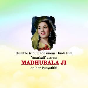 Mumtaz Jehan punyatithi image