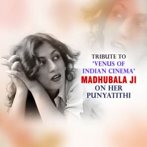 Mumtaz Jehan punyatithi banner