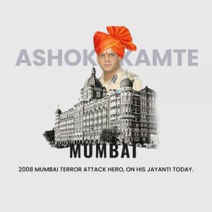 Ashok Kamte Jayanti Instagram Post