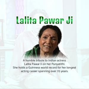 Lalita Pawar Punyatithi video