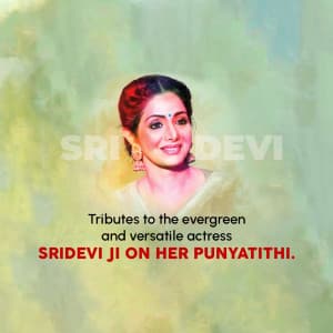 Sridevi Punyatithi video