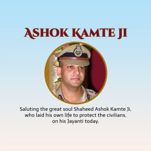 Ashok Kamte Jayanti poster Maker