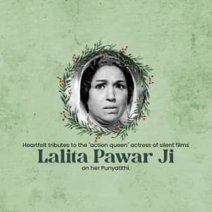 Lalita Pawar Punyatithi image