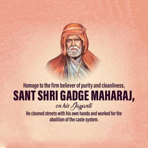 Gadge Maharaj Jayanti event advertisement