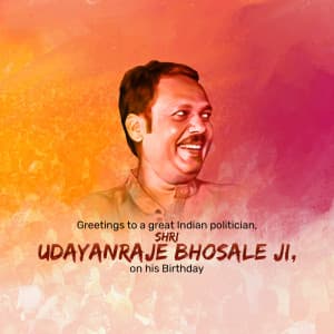 Udayanraje Bhosale Birthday graphic
