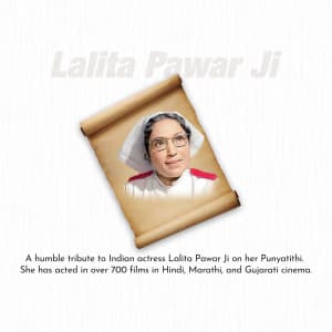 Lalita Pawar Punyatithi flyer