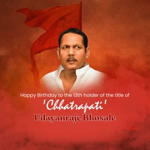 Udayanraje Bhosale Birthday marketing flyer