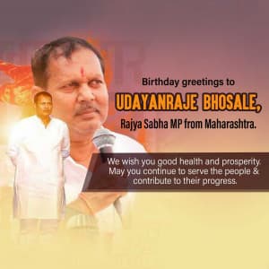 Udayanraje Bhosale Birthday Facebook Poster