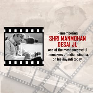 Manmohan Desai Jayanti marketing poster