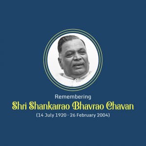 Shankarrao Chavan Punyatithi graphic
