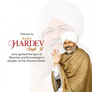 Baba Hardev Singh Jayanti event advertisement