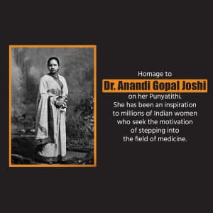 Anandi Gopal Joshi Punyatithi greeting image