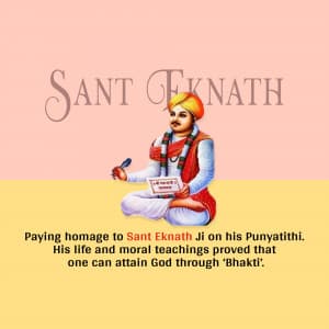 Sant Eknath Punyatithi whatsapp status poster