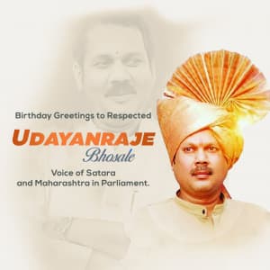 Udayanraje Bhosale Birthday event advertisement