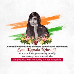 Kamala Nehru Punyatithi marketing flyer