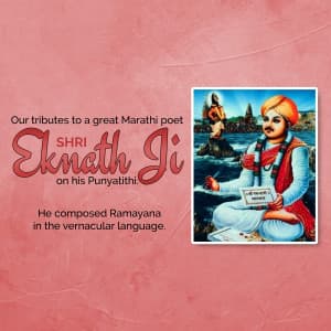 Sant Eknath Punyatithi poster Maker