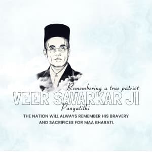 Vinayak Damodar Savarkar Punyatithi marketing flyer