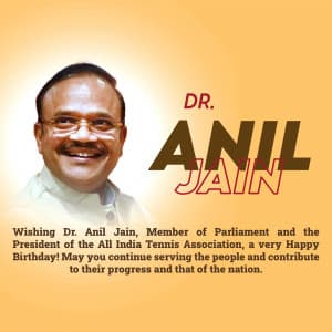 Dr Anil Jain birthday advertisement banner
