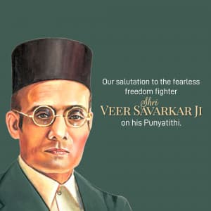 Vinayak Damodar Savarkar Punyatithi Facebook Poster