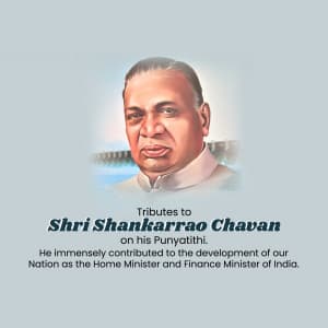 Shankarrao Chavan Punyatithi Instagram Post