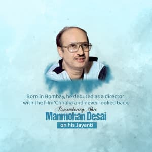 Manmohan Desai Jayanti event advertisement