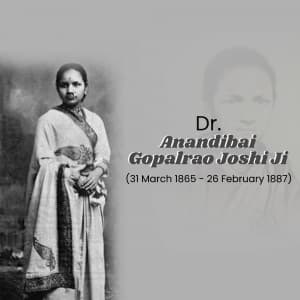 Anandi Gopal Joshi Punyatithi Instagram Post