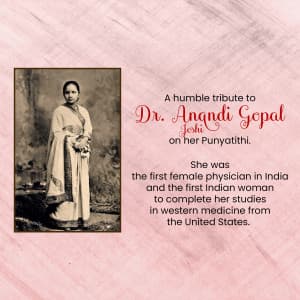 Anandi Gopal Joshi Punyatithi poster Maker