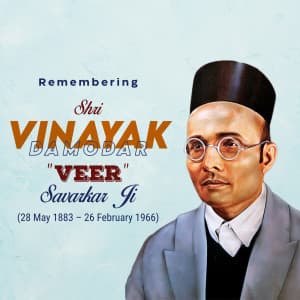 Vinayak Damodar Savarkar Punyatithi event advertisement