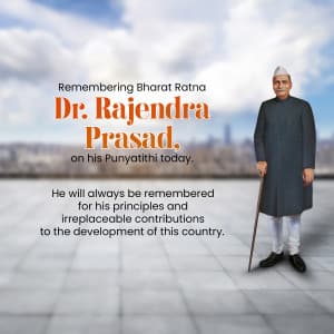 Dr. Rajendra Prasad Punyatithi greeting image