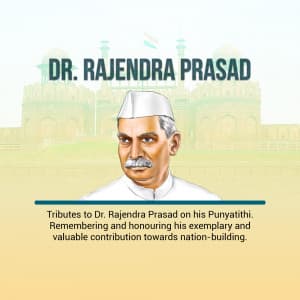 Dr. Rajendra Prasad Punyatithi marketing flyer