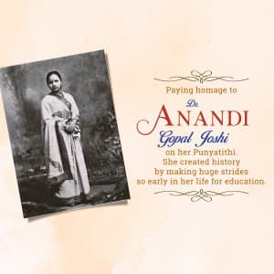 Anandi Gopal Joshi Punyatithi event advertisement