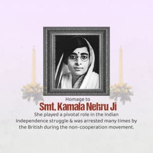 Kamala Nehru Punyatithi event advertisement